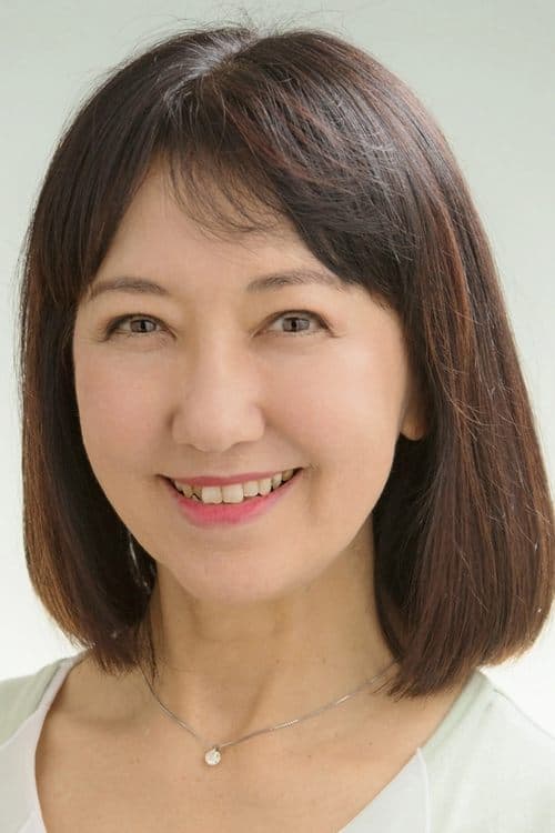 Eiko Yamada profile photo