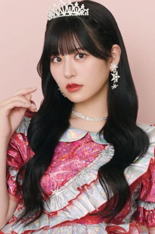 Tsukiashi Amane profile photo