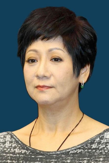 Cecilia So Yan-Chee profile photo