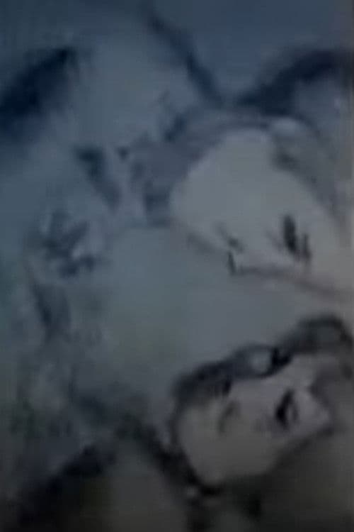 Claustrophobia poster