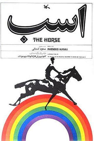 The Horse poster