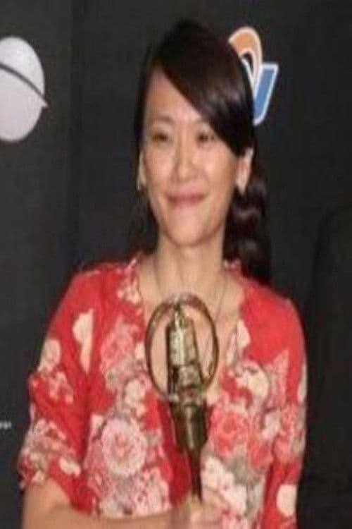 Yuan-Qi Lu profile photo