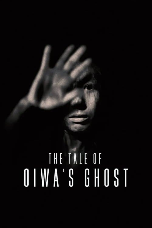 The Tale of Oiwa's Ghost poster