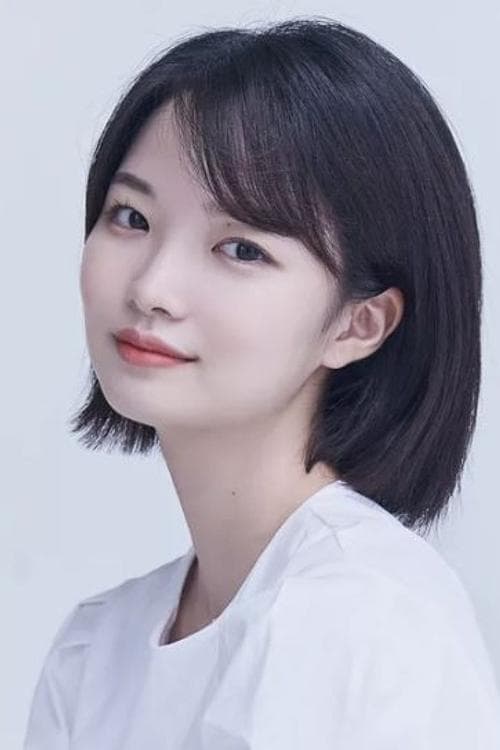 Yoon Yi-reh profile photo