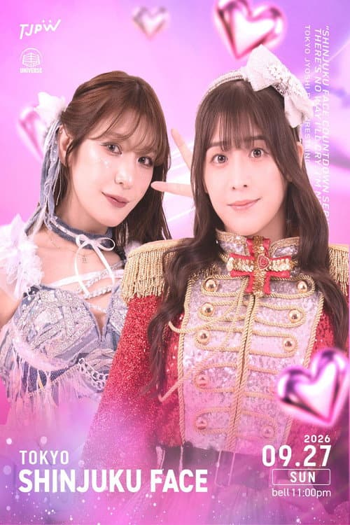 TJPW There's No Way I'll Cry. I'm Not Going to Cry. [SHINJUKU FACE COUNTDOWN SERIES] poster