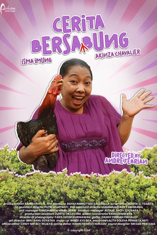 The Undesirable Gambling poster