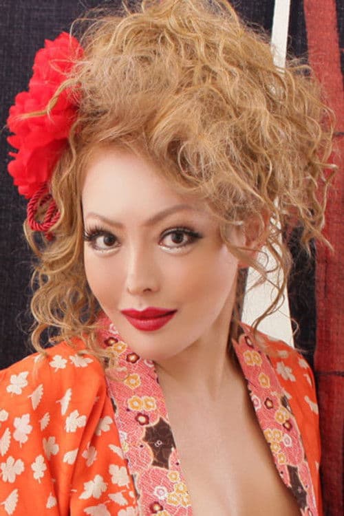 Fujiko Minegishi profile photo