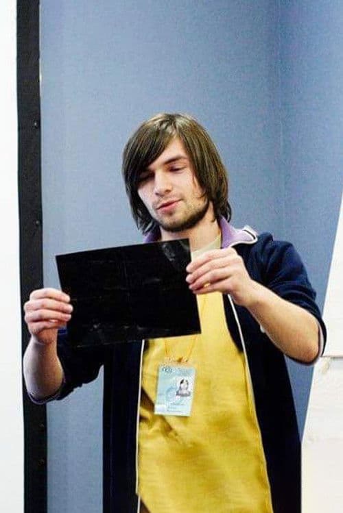 Leonid Studenikin profile photo