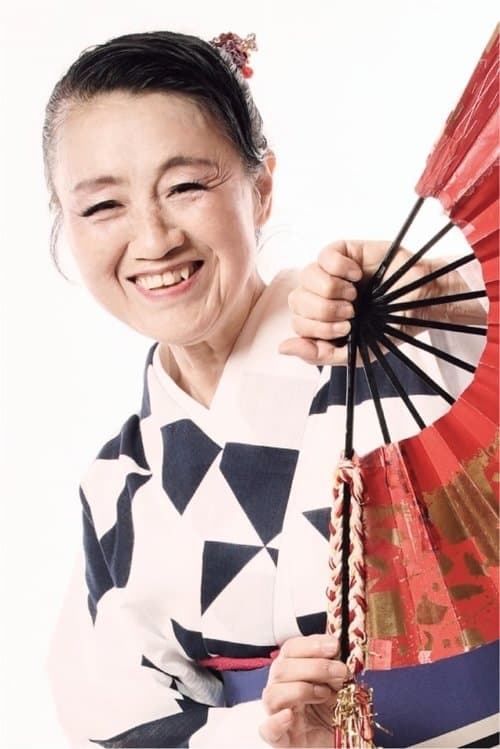 Chieko Kojima profile photo