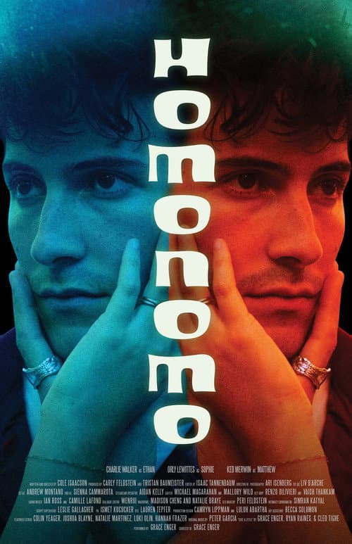 HOMONOMO poster