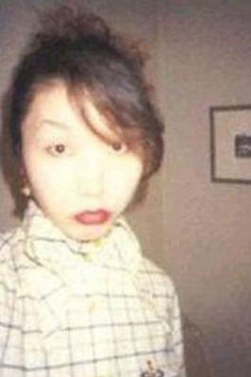 Ai Yazawa profile photo