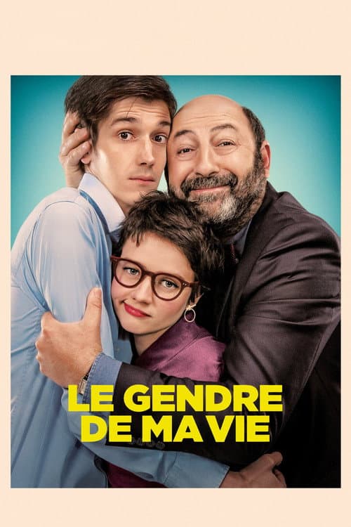 Dad Friend poster