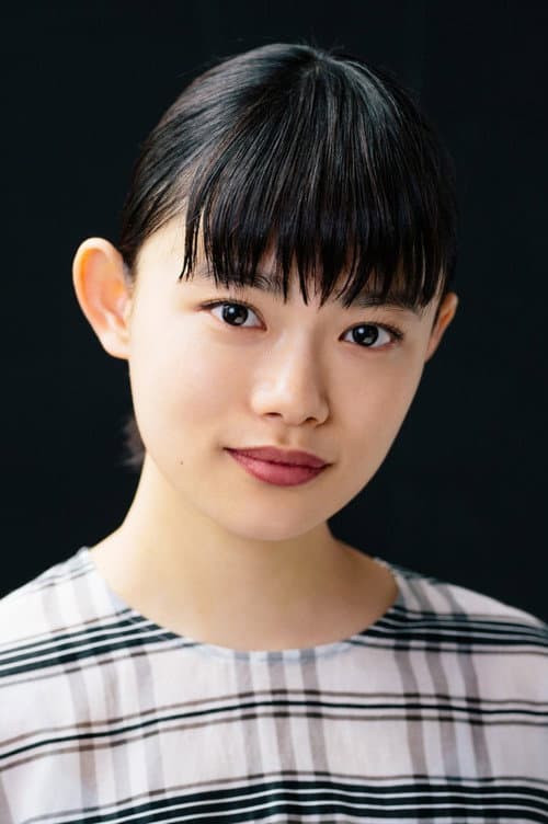Hana Sugisaki profile photo