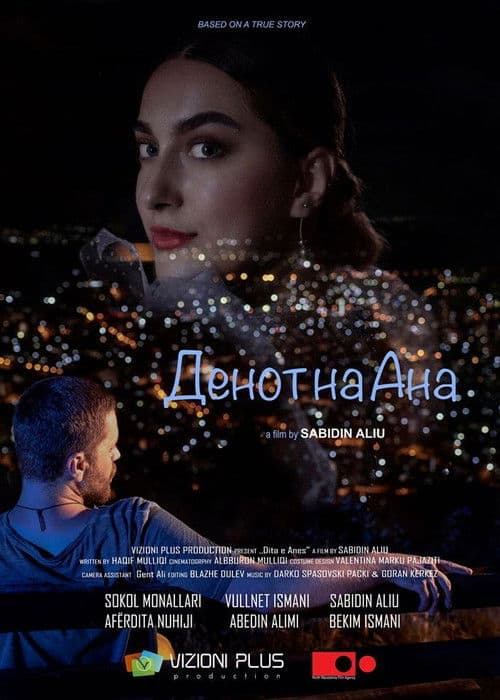 Ana's Day poster