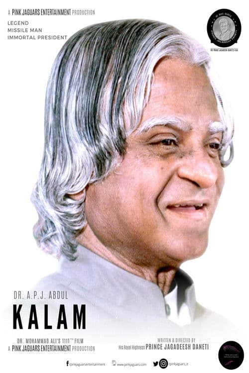 Dr. A. P. J. Abdul Kalam poster