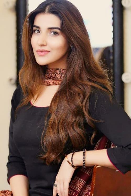 Hareem Farooq profile photo