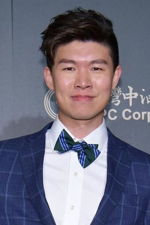 Ho-Yu Chen profile photo