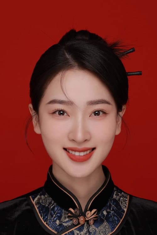 He Yuhong profile photo