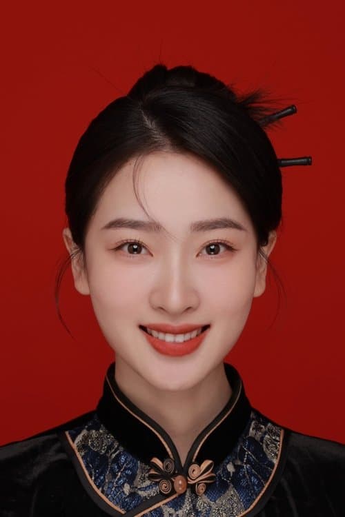 He Yuhong profile photo