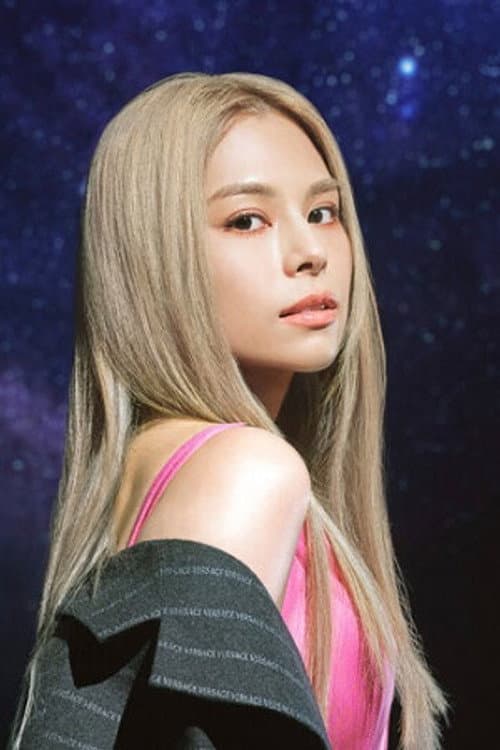 Gin Lee Hang-Ngai profile photo