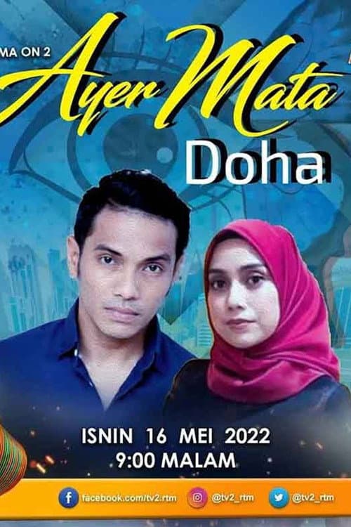 Ayer Mata Doha poster