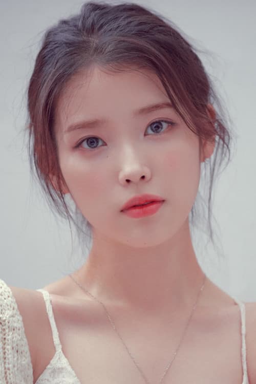 IU profile photo