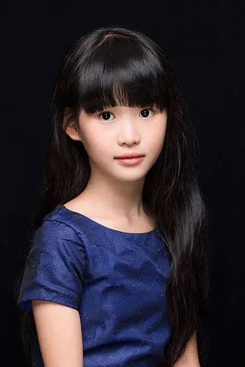 Zhang Xiner profile photo