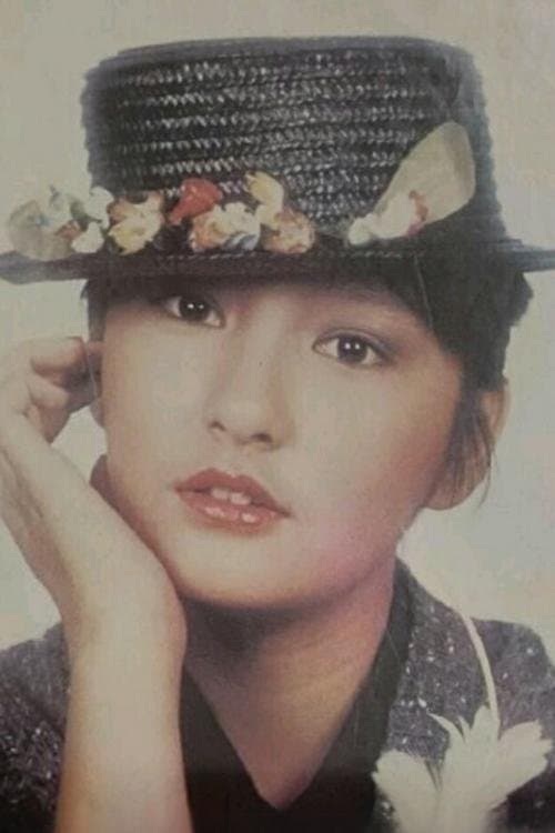 Suet Lee profile photo