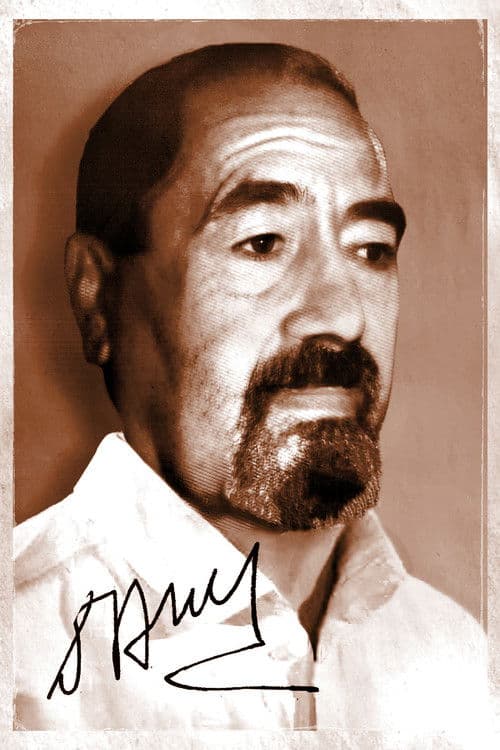 Djamel Amrani profile photo