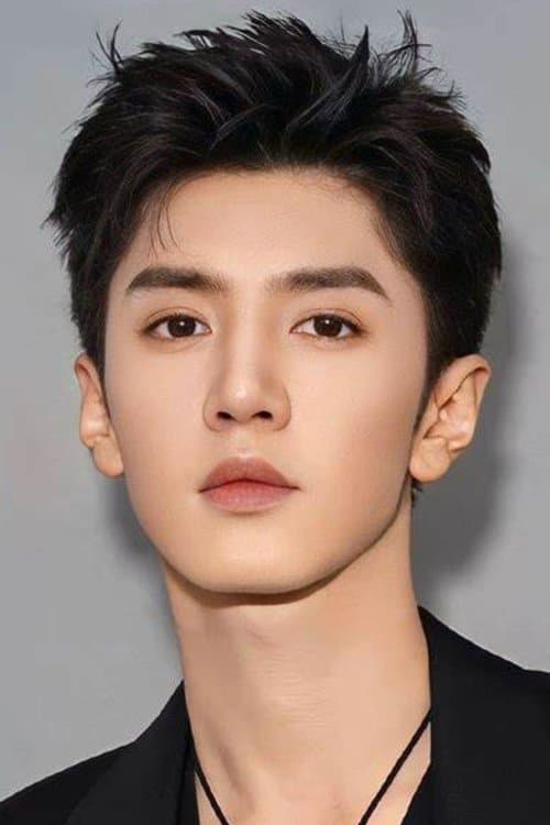 Chen Zheyuan profile photo