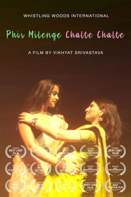 Phir Milenge Chalte Chalte poster