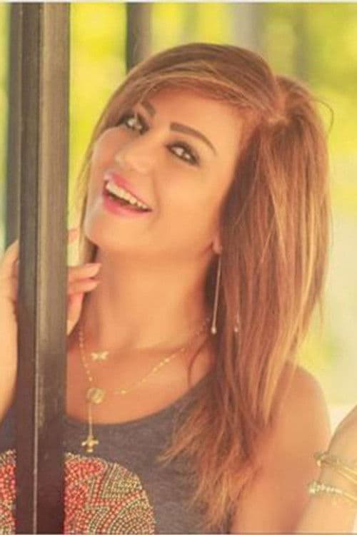 Sawsan Mikhail profile photo