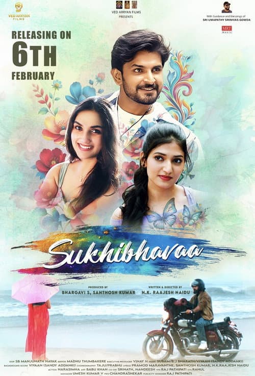 Sukhibavaa poster