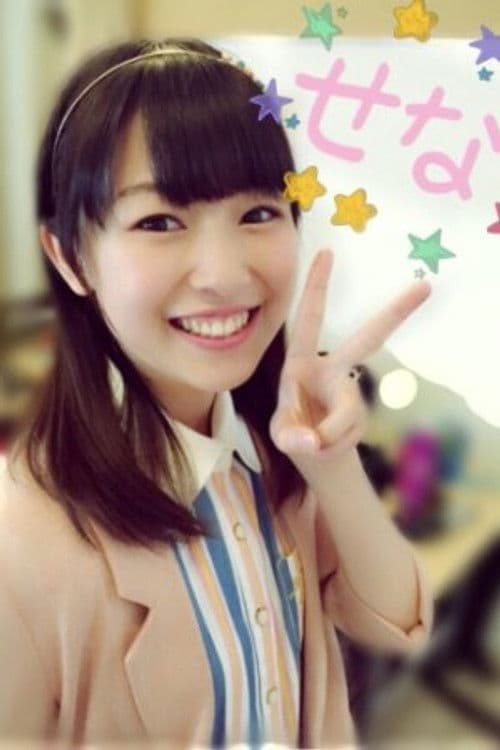 Sena Horigoshi profile photo