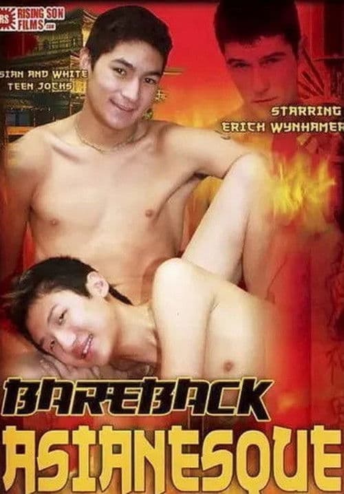 Bareback Asianesque poster