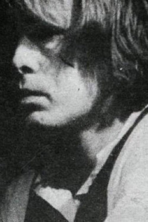 The Ancient Folk-Tale of Ólafur Liljurós poster