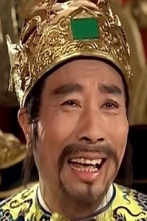 Li Tse-Yu profile photo