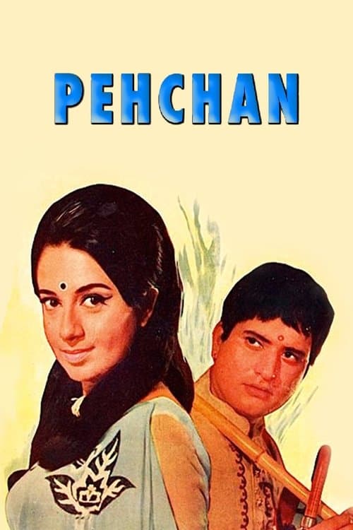 Pehchan poster