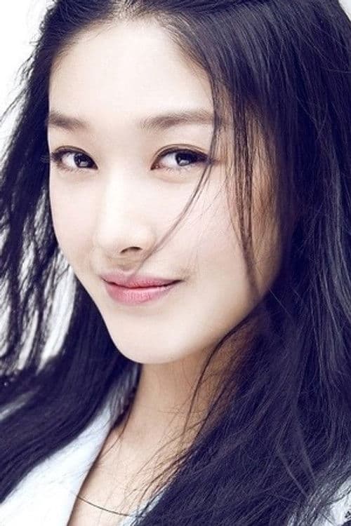 Wang Shuang profile photo