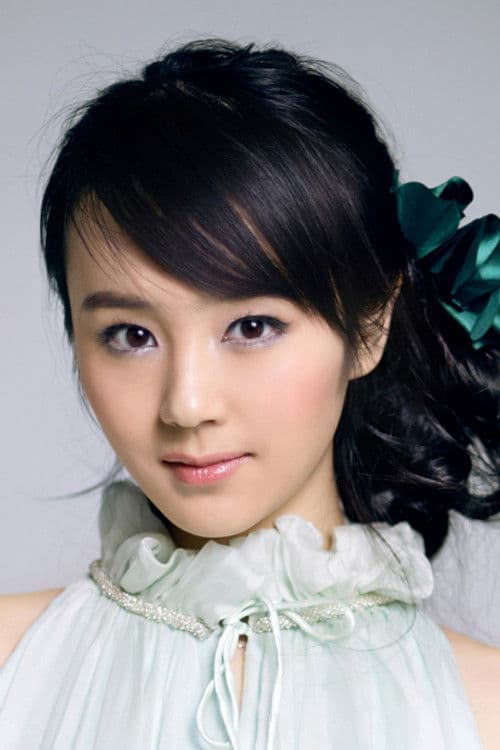 Xi Xue profile photo