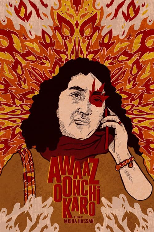 Awaaz Oonchi Karo poster