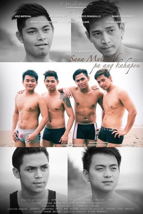 Sana Maibalik Pa Ang Kahapon poster