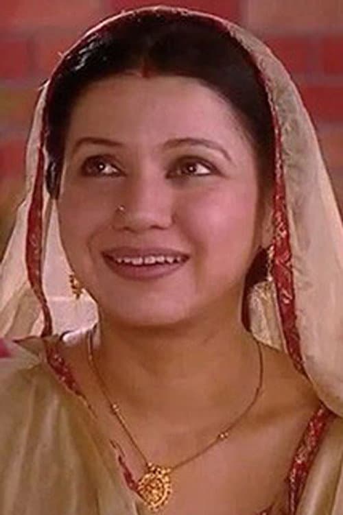 Mandeep Bhandar profile photo