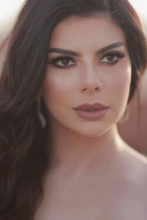 Amira Fathy profile photo