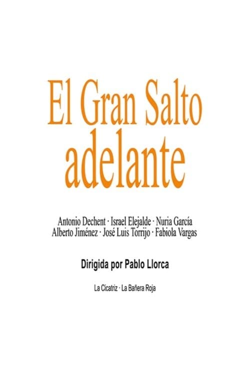 El gran salto adelante poster