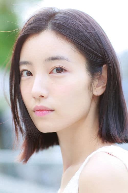 Yuka Kouri profile photo