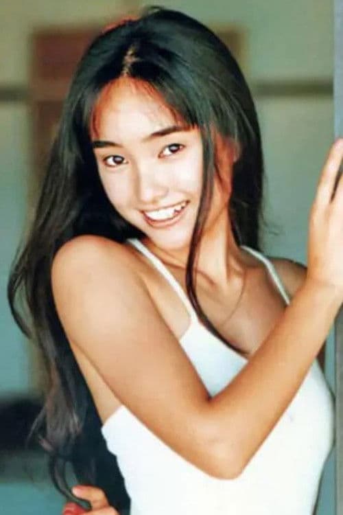 Reiko Chiba profile photo