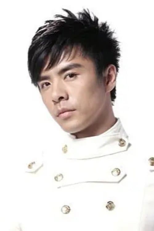 Bai Xu Xu profile photo