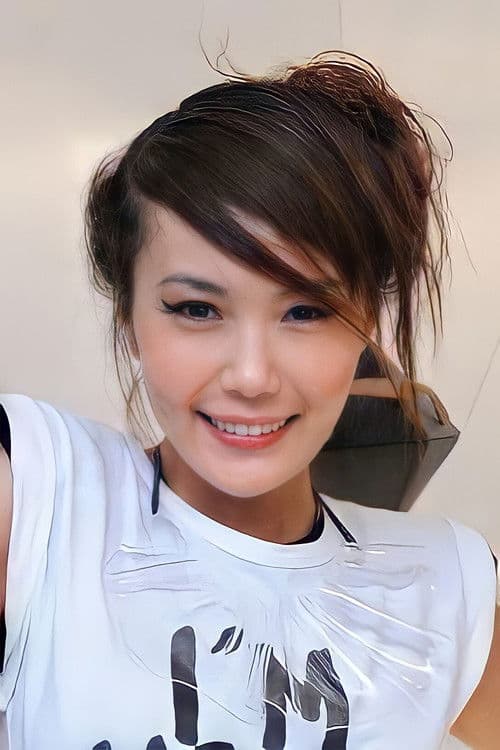 Helen To profile photo