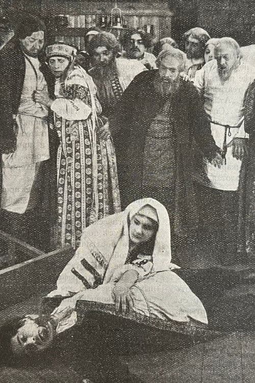 Here Comes The Postal Troyka... poster